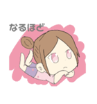 令和のスミレちゃん（個別スタンプ：1）