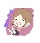 令和のスミレちゃん（個別スタンプ：4）