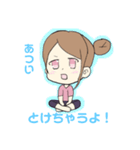 令和のスミレちゃん（個別スタンプ：7）