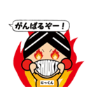ニックンの日常会話（個別スタンプ：4）