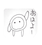 タピオカ君スタンプ2（個別スタンプ：1）