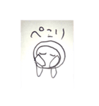 タピオカ君スタンプ2（個別スタンプ：2）