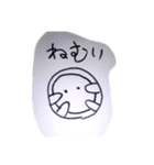 タピオカ君スタンプ2（個別スタンプ：4）