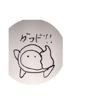 タピオカ君スタンプ2（個別スタンプ：8）