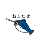 いわぴっぴスタンプ1（個別スタンプ：16）