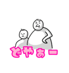あいさつ／U-WORKS（個別スタンプ：1）