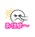 あいさつ／U-WORKS（個別スタンプ：3）