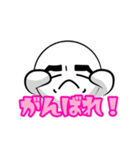 あいさつ／U-WORKS（個別スタンプ：14）