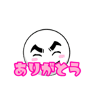 あいさつ／U-WORKS（個別スタンプ：15）