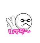 あいさつ／U-WORKS（個別スタンプ：23）