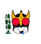 #オタ活用中（個別スタンプ：3）