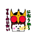 #オタ活用中（個別スタンプ：4）
