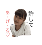 美女松田（個別スタンプ：5）
