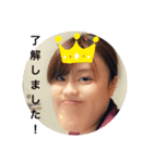 美女松田（個別スタンプ：7）