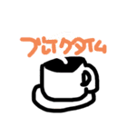 へなちょこスタンプたち（個別スタンプ：24）