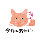 ゆるり関西弁キャット（個別スタンプ：4）