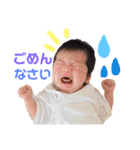 My name is KOUHEI ！！（個別スタンプ：4）