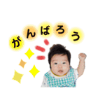 My name is KOUHEI ！！（個別スタンプ：6）