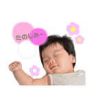 My name is KOUHEI ！！（個別スタンプ：7）