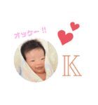 My name is KOUHEI ！！（個別スタンプ：8）