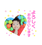 My name is KOUHEI ！！（個別スタンプ：9）
