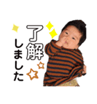My name is KOUHEI ！！（個別スタンプ：11）
