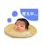 My name is KOUHEI ！！（個別スタンプ：14）