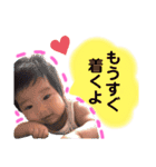 My name is KOUHEI ！！（個別スタンプ：15）
