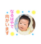 My name is KOUHEI ！！（個別スタンプ：16）