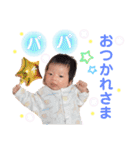 My name is KOUHEI ！！（個別スタンプ：18）