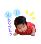 My name is KOUHEI ！！（個別スタンプ：19）