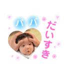 My name is KOUHEI ！！（個別スタンプ：20）