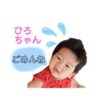 My name is KOUHEI ！！（個別スタンプ：22）