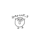 絵文字ゆるさひゃくぱーせんと（個別スタンプ：15）