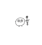 絵文字ゆるさひゃくぱーせんと（個別スタンプ：27）