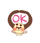 犬山さん そこそこ使えるver.（個別スタンプ：3）