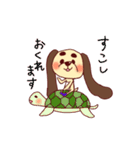 犬山さん そこそこ使えるver.（個別スタンプ：8）