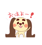 犬山さん そこそこ使えるver.（個別スタンプ：16）