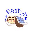 犬山さん そこそこ使えるver.（個別スタンプ：21）