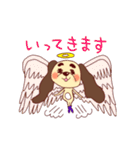 犬山さん そこそこ使えるver.（個別スタンプ：22）