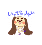 犬山さん そこそこ使えるver.（個別スタンプ：23）