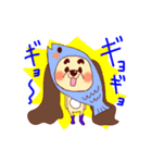 犬山さん そこそこ使えるver.（個別スタンプ：24）