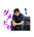あーりんの日常（個別スタンプ：1）