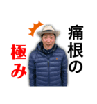 あーりんの日常（個別スタンプ：8）