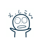 普段用ですよ（個別スタンプ：3）