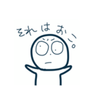 普段用ですよ（個別スタンプ：4）