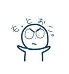 普段用ですよ（個別スタンプ：6）
