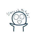 普段用ですよ（個別スタンプ：7）