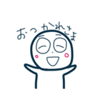 普段用ですよ（個別スタンプ：8）