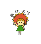 かぶりモノちゃん（個別スタンプ：1）